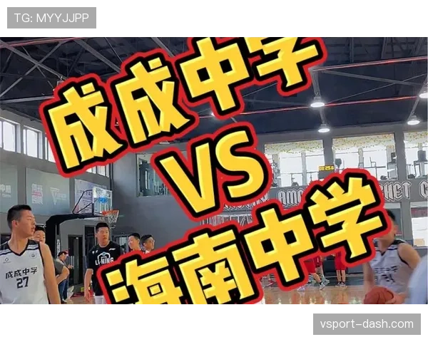 篮球比赛中边线规则的详细解析与判定依据